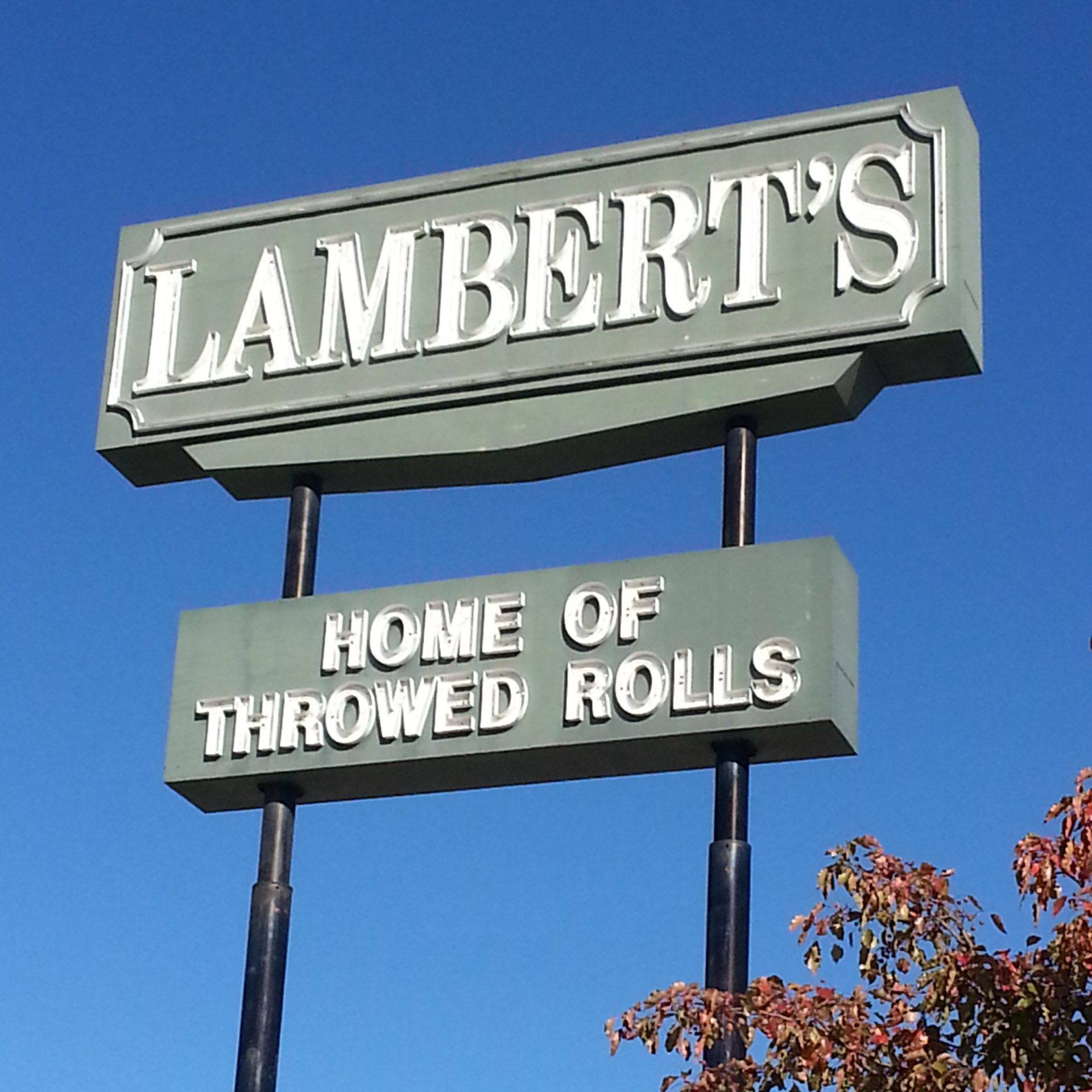 Hot Rolls! Dining at Lambert’s – #IGTravelThursday